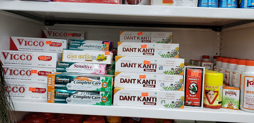 Indian Grocery Store «Patel Brothers», reviews and photos, 251-08 Hillside Avenue, Queens, NY 11426, USA