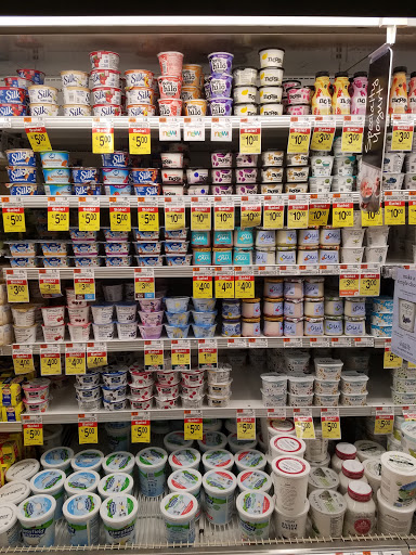 Grocery Store «ACME Markets», reviews and photos, 39 Leopard Rd, Paoli, PA 19301, USA