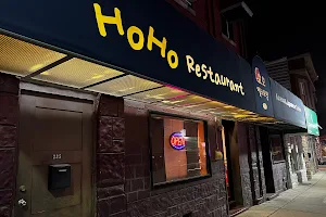Ho Ho Restaurant image