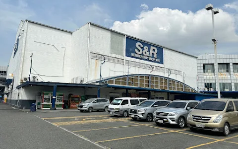 S&R Membership Shopping - Aseana-Baclaran image