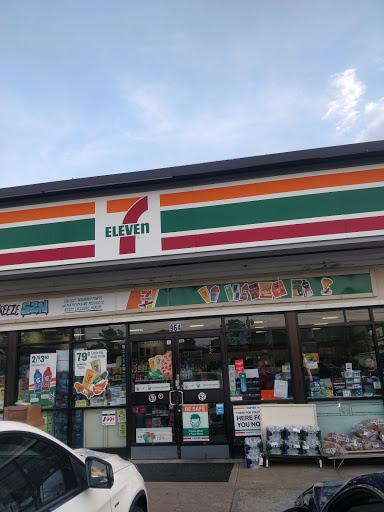 Convenience Store «7-Eleven», reviews and photos, 964 Merrick Rd, Baldwin, NY 11510, USA