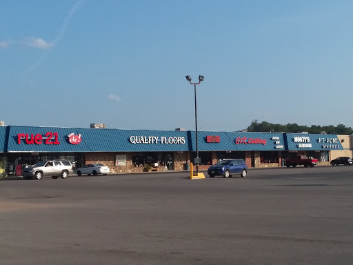 Southern Hills Shopping Ctr, 1307 Southern Hills Center, West Plains, MO 65775, USA, 