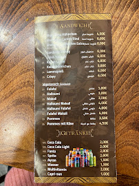 Yasmin Alshamمطعم ياسمين الشام فرع2 à Berlin carte