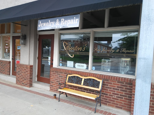Benton Fine Jewelry & Repair, 233 W Crogan St # B, Lawrenceville, GA 30046, USA, 
