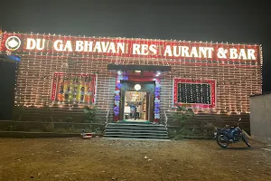 Durga Bhavani Restaurant and Bar image