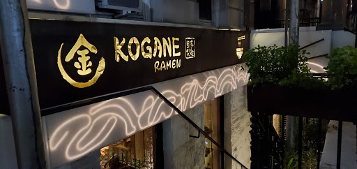 Shoe Store «Sorel Footwear Store», reviews and photos, 345 W 14th St b, New York, NY 10014, USA