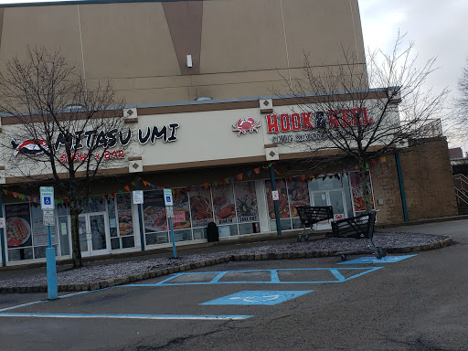 Shopping Mall «Essex Green Shopping Center», reviews and photos, 495 Prospect Ave, West Orange, NJ 07052, USA