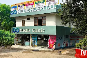 Medis Hospital® (24x7) Best Hospital In Shahdara image