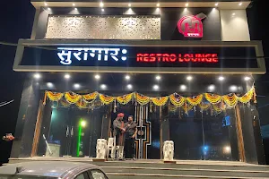 Suragaar Restro Lounge image