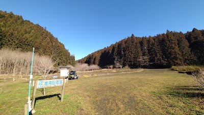 花瓶山駐車場の菜の花畑