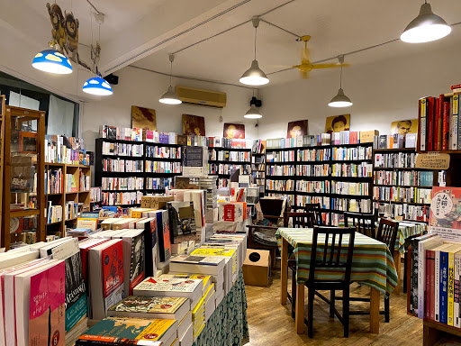 Small small Bookshop