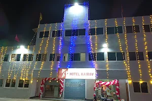 Hotel Kairav image