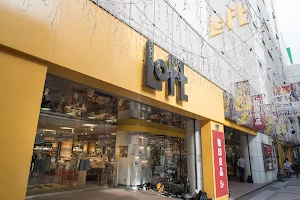 Kichijōji Loft image