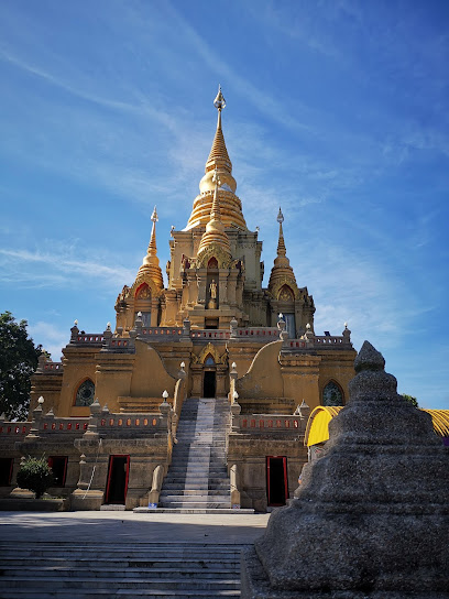 พระธาตุเจดีย์พระพุทธธรรมประกาศ Phra Thatchedi Phra PhutTham Prakat