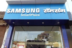 Samsung Smart Plaza image