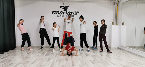 First Step Dance Studio