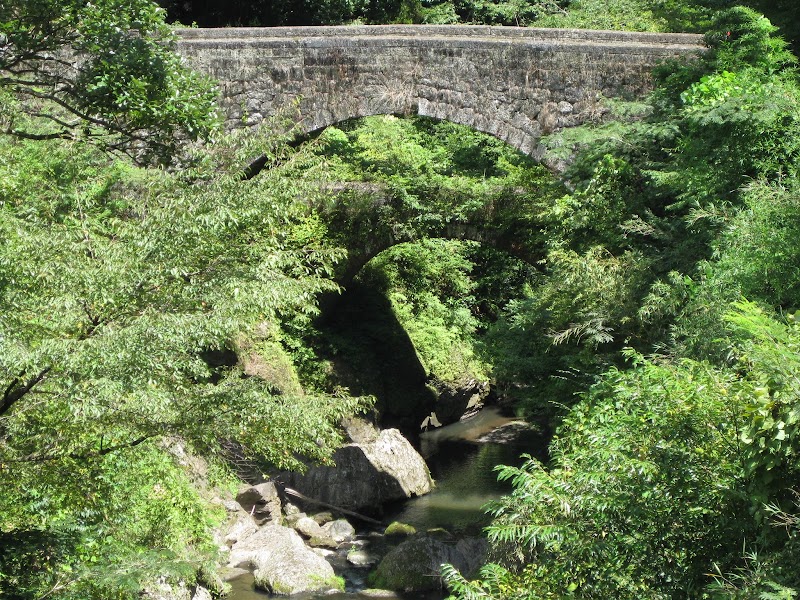 岩戸橋