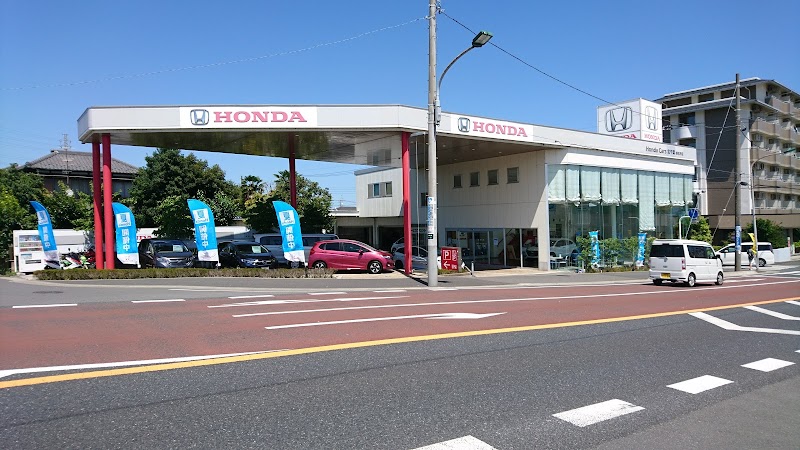 Honda Cars 北千葉 新松戸店