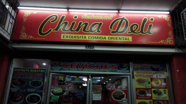 Opiniones de Restaurant China Deli en Guayaquil - Restaurante