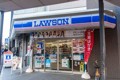 ローソン Ｈ台東浅草三丁目店