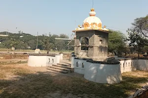 Shrimant Nanasaheb Peshwe Samadhi image