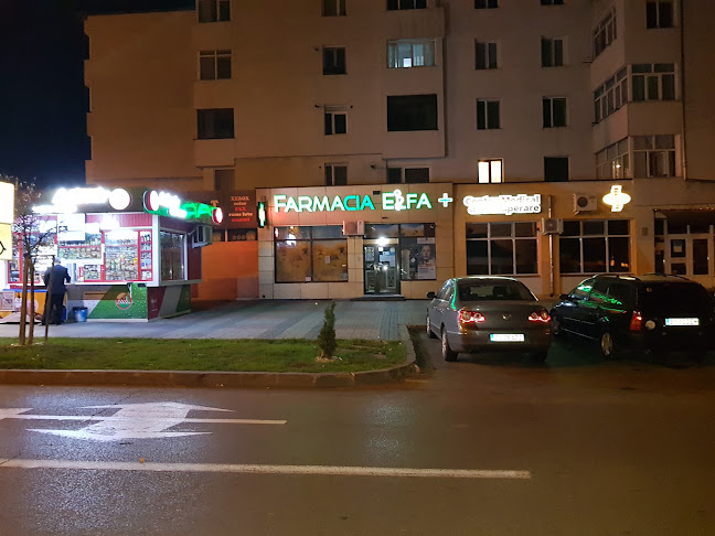 Strada Bucovina 17, Botoșani 710214, România