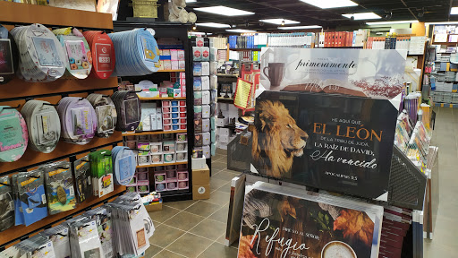 Christian Book Store «New Life Christian Book Store», reviews and photos, 13911 Queens Blvd, Jamaica, NY 11435, USA