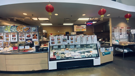 Supermarket «Jusgo Supermarket», reviews and photos, 240 Legacy Dr #200, Plano, TX 75023, USA