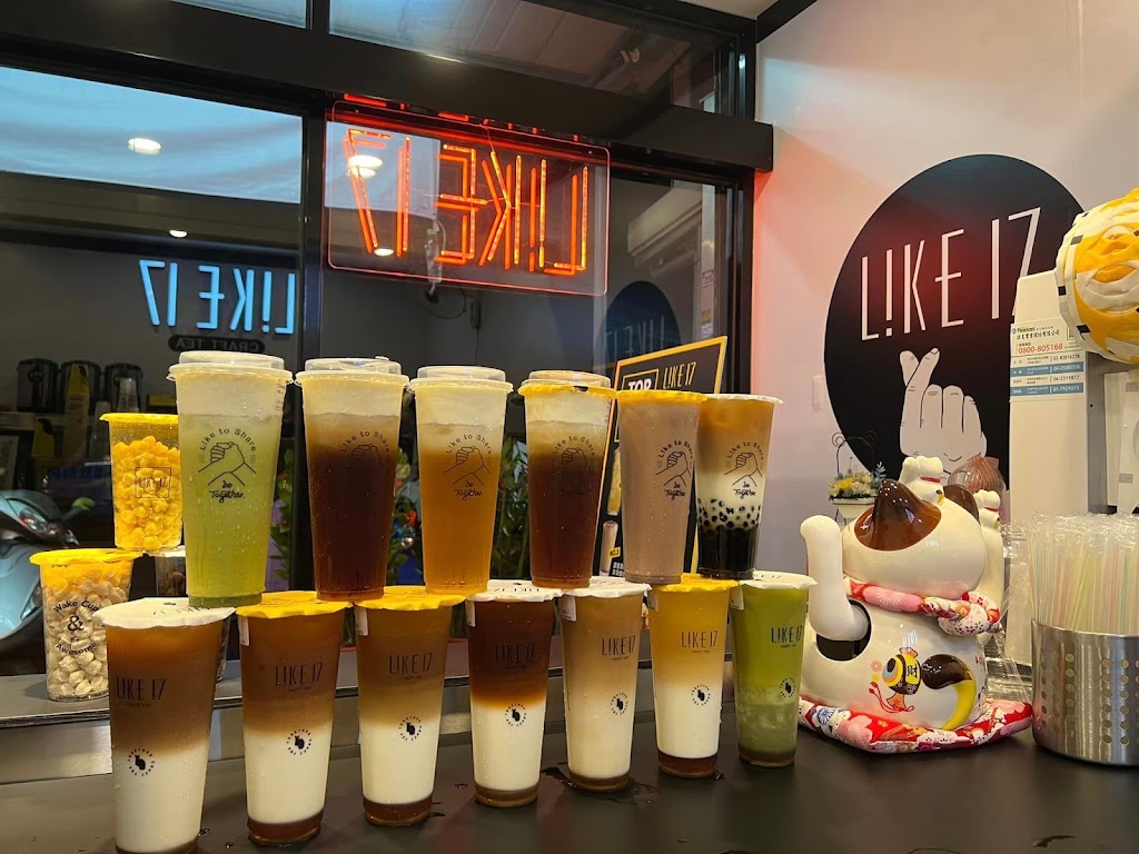 Like17 in山腳 的照片