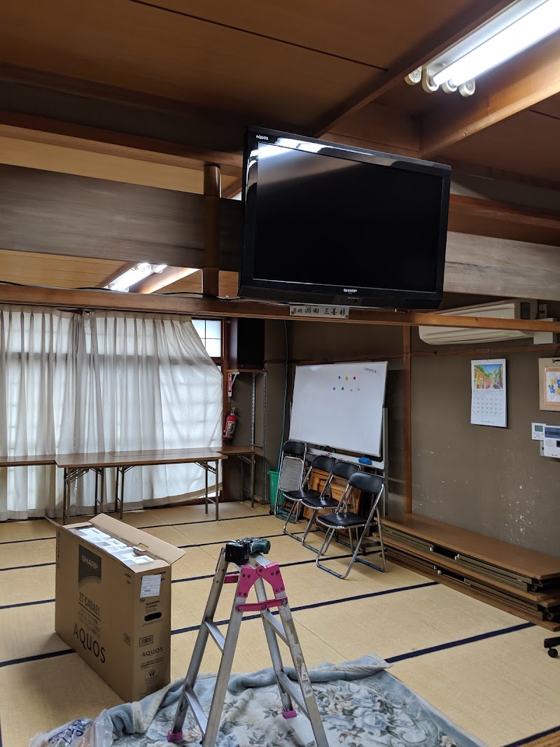 神戸市立 北須磨児童館