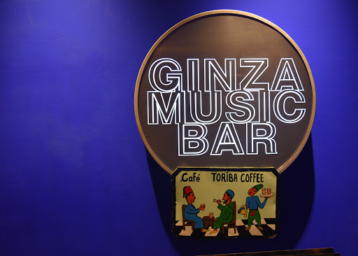 GINZA MUSIC BAR
