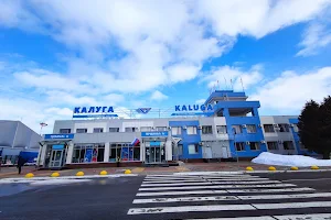 Kaluga International Airport image