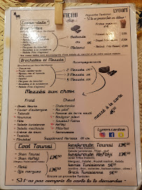 Lyoom Cantine Tunisian Street Food à Paris carte