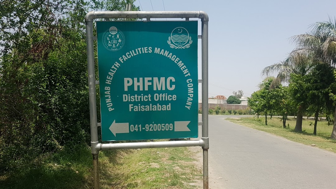 PHFMC District Office Faisalabad