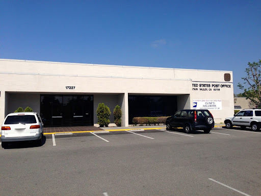 Post Office «United States Postal Service», reviews and photos, 17227 Newhope St, Fountain Valley, CA 92728, USA