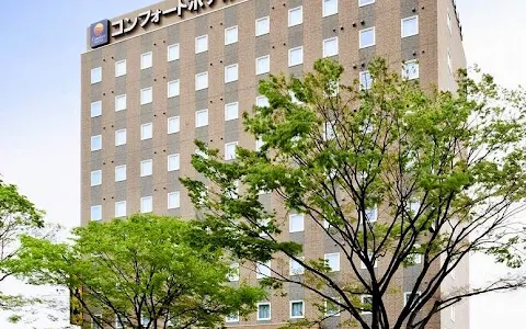 Comfort Hotel Maebashi image