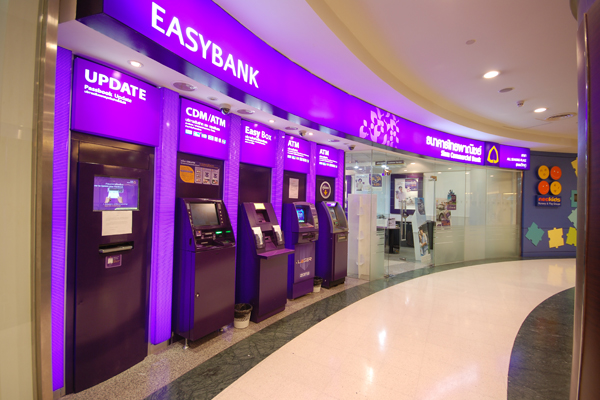 ATM ธนาคารไทยพาณิชย์ ปั้มบางจาก โรจนะ