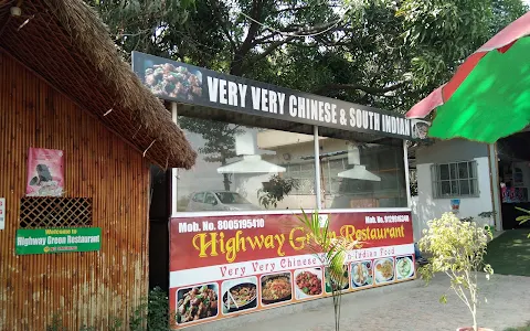 High Way Green Restaurant image