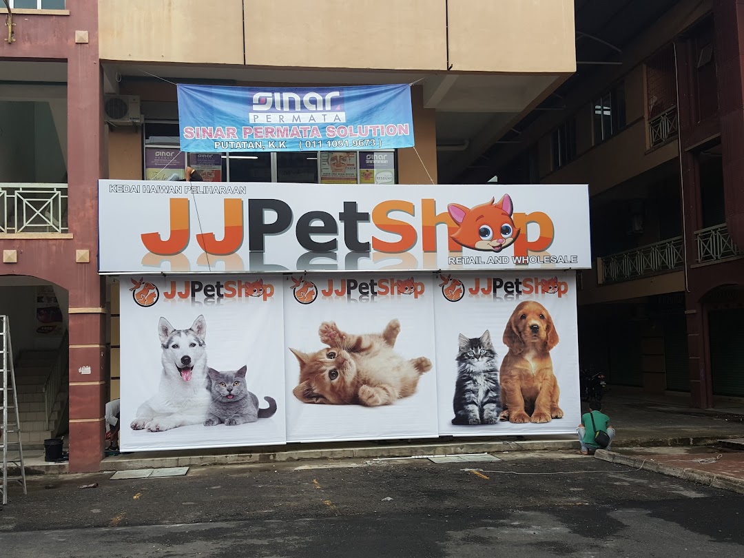 JJ Pet Shop (Putatan)