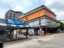 Otteri wash & dry ซอยงามวงศ์วาน 27
