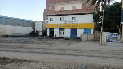 مركز الشيخ ناصر