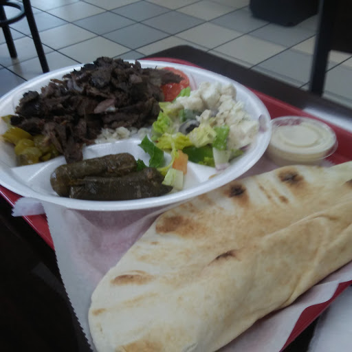 Mediterranean Bakery