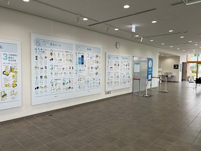 堺市総合防災センター