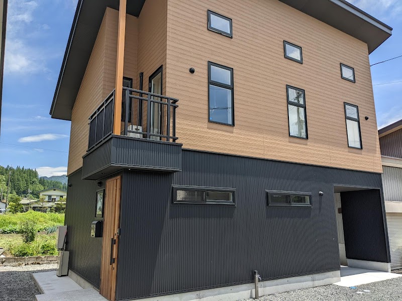 Hakuba View Villa