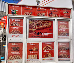 Little Caesars Pizza photo