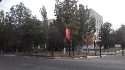 Photos of Panax-Ginseg SRL, Farmacie