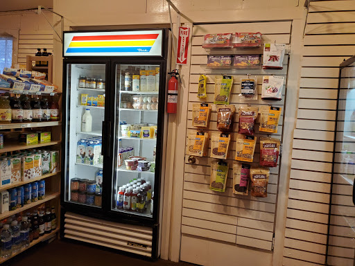 Gift Shop «Arati Store», reviews and photos, 278 Brickman Rd, Fallsburg, NY 12733, USA