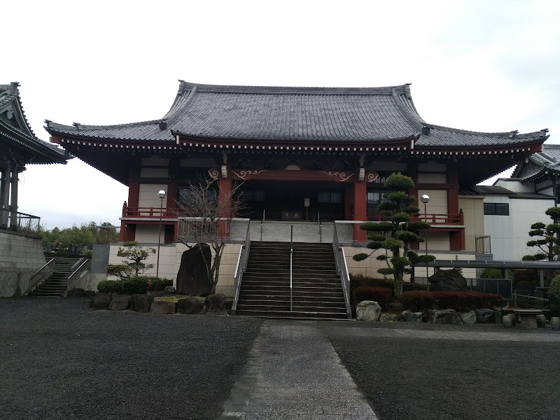 紹隆寺・大本山永平寺鹿児島出張所