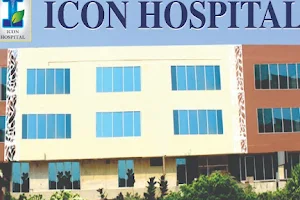 ICON Hospital आइकन हॉस्पिटल image