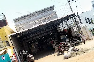 Bharathi Stores image